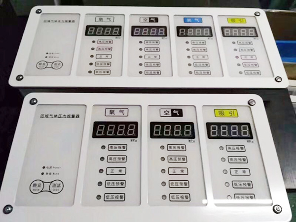 医用气体数显压力报警箱1