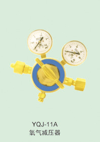 氧气减压器