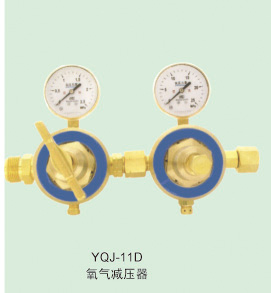 氧气减压器