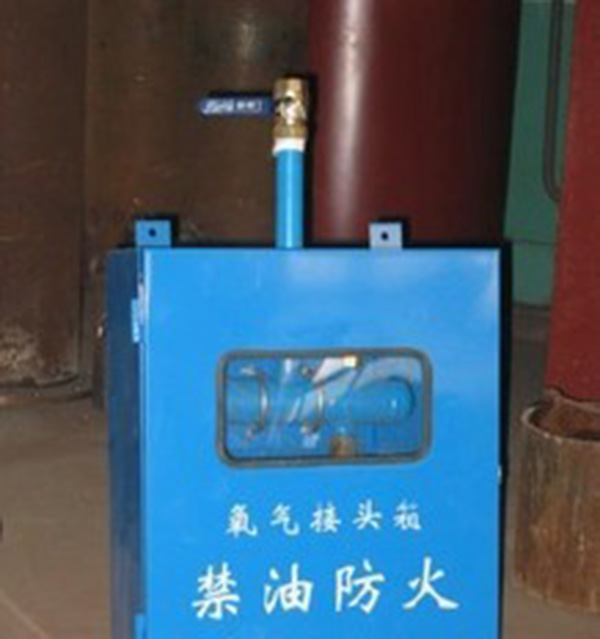 气体终端工位箱