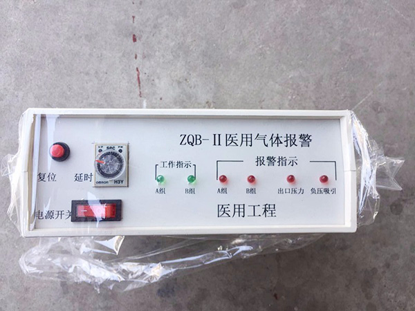 自动切换汇流排5