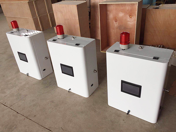 自动切换汇流排2