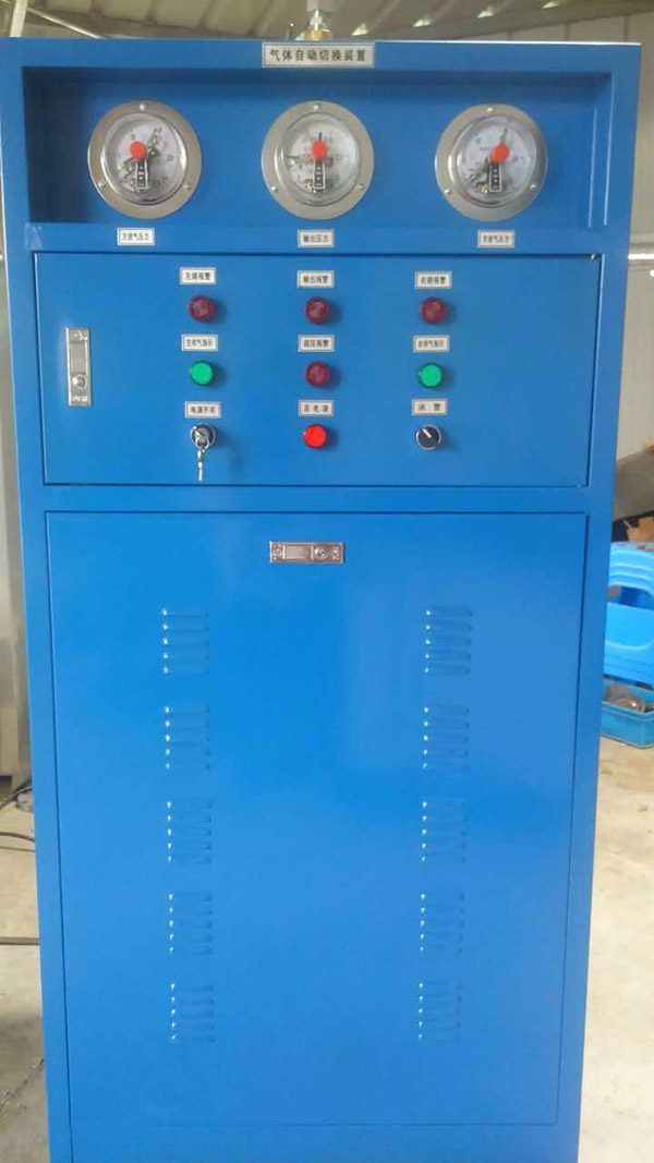 自动切换汇流排6