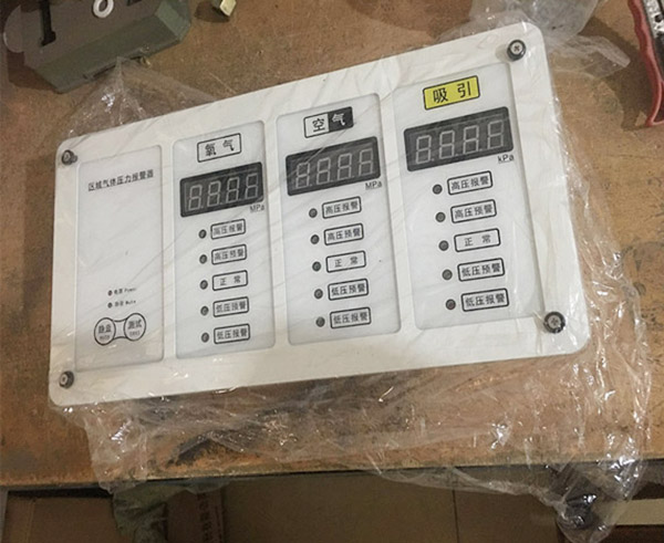 医用气体数显压力报警箱2