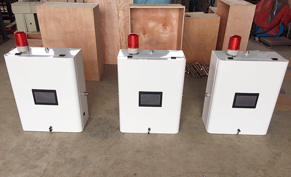 自动切换汇流排5